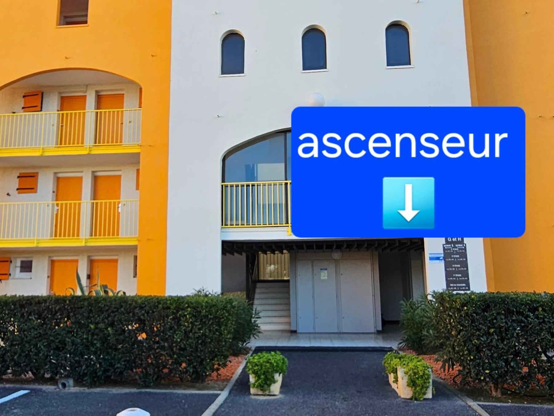 Appartement Vue Mer,Acces Direct Plage,Fibre,Clim,Parking Public Gratuit Ле Баркарес Номер фото